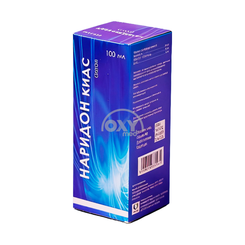 product-Naridon bolalar siropi 100 ml
